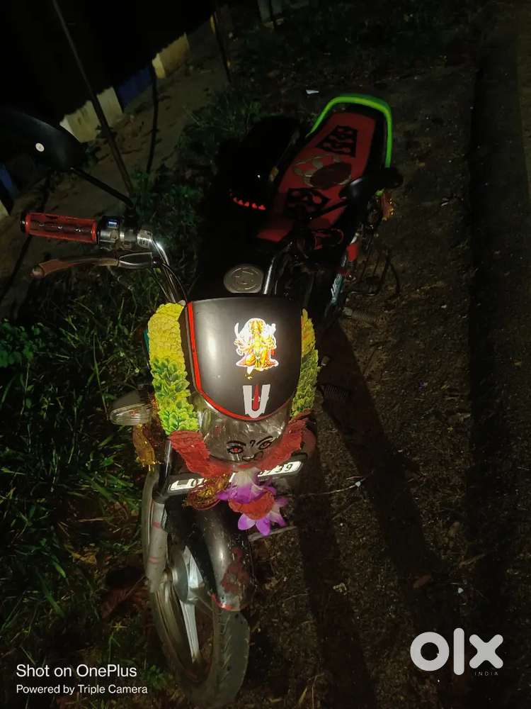 No problem jharasuguda