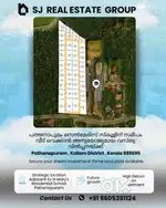 Land plots for sale pathanapuram