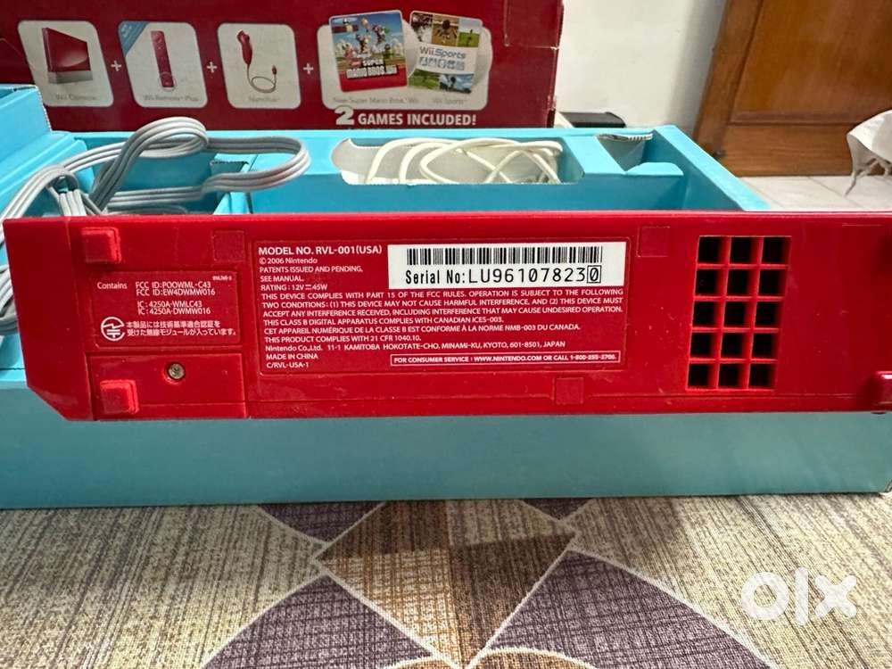 Nintendo WII game