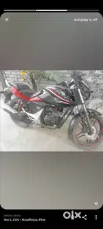 Bike good condition me hai