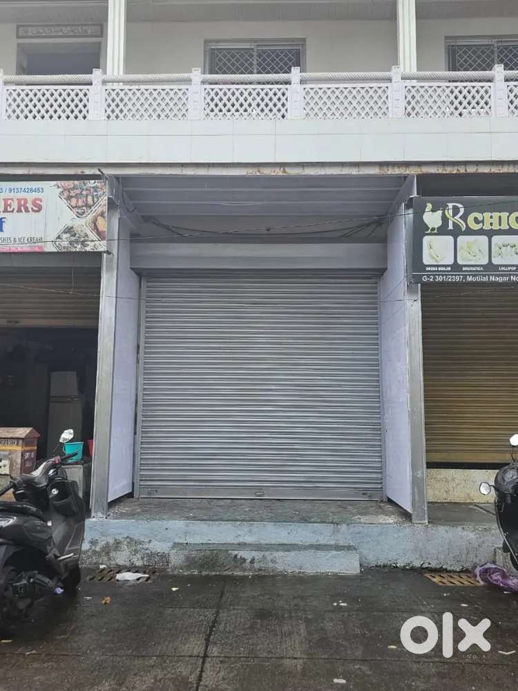 Shop For Rent