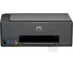 Hp printer model 581 All in one printer