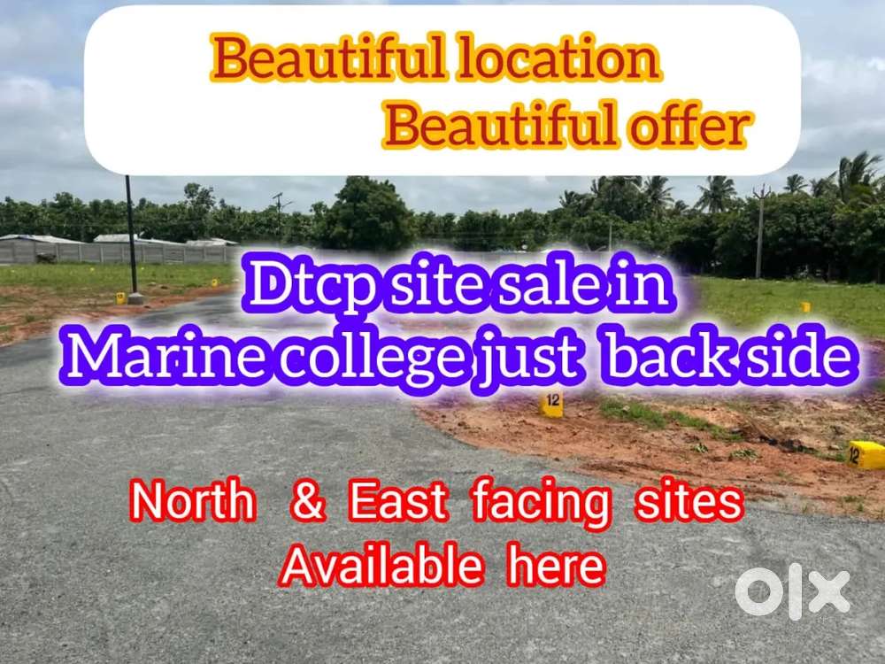 DTCP site launch near Tanny IT park, Kinathukadavu