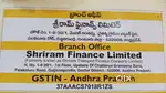 Shriram finance limited, guntur location