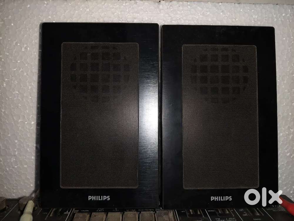 Philips Speaker