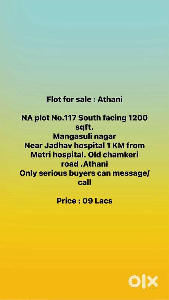 NA KGP plot for sale - Athani