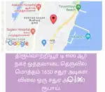 Thiruvottiyur TSR nagar residential land Sale