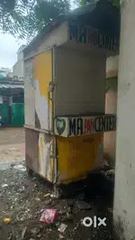 Pan shop….