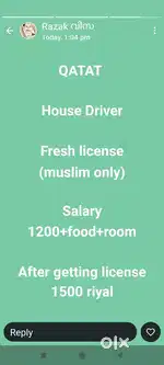 House driver muslim for qatar