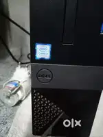 Dell computer
