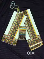 Setmundu balaramapuram