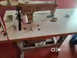 Tailoring mechine