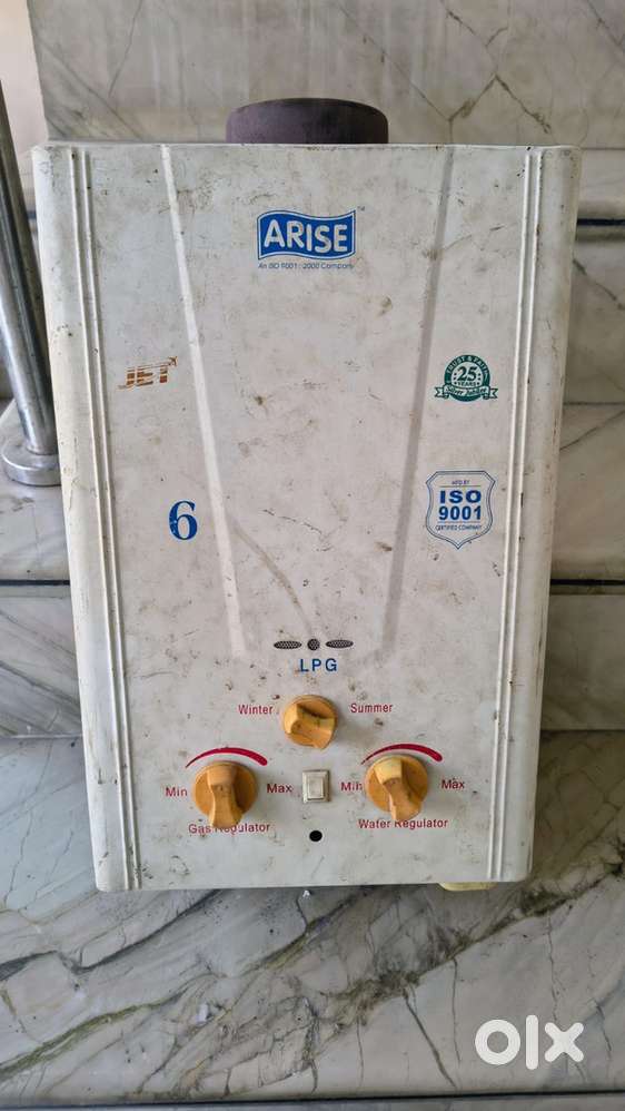 Gas geyser for sale