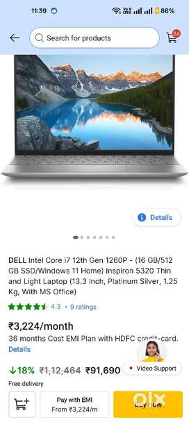 Laptop i7 DELL Inspiron 5320(New only box open)