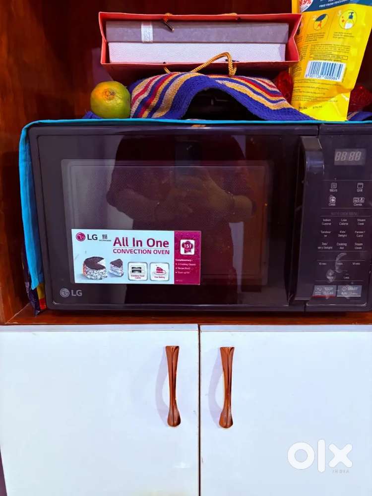 LG microwave