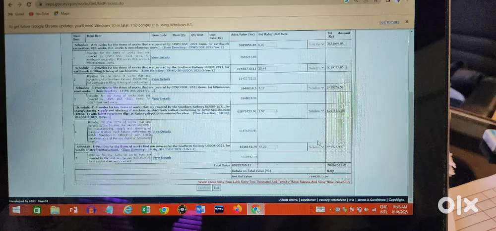 Looking for a female staff for data entry job