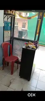 Saloon shop for sale
