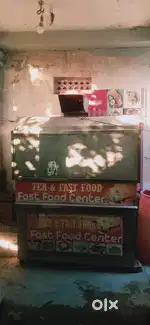 Fast food all items