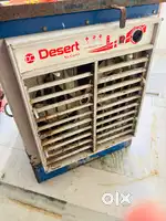 Desert cooler