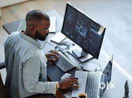 Software Trainee