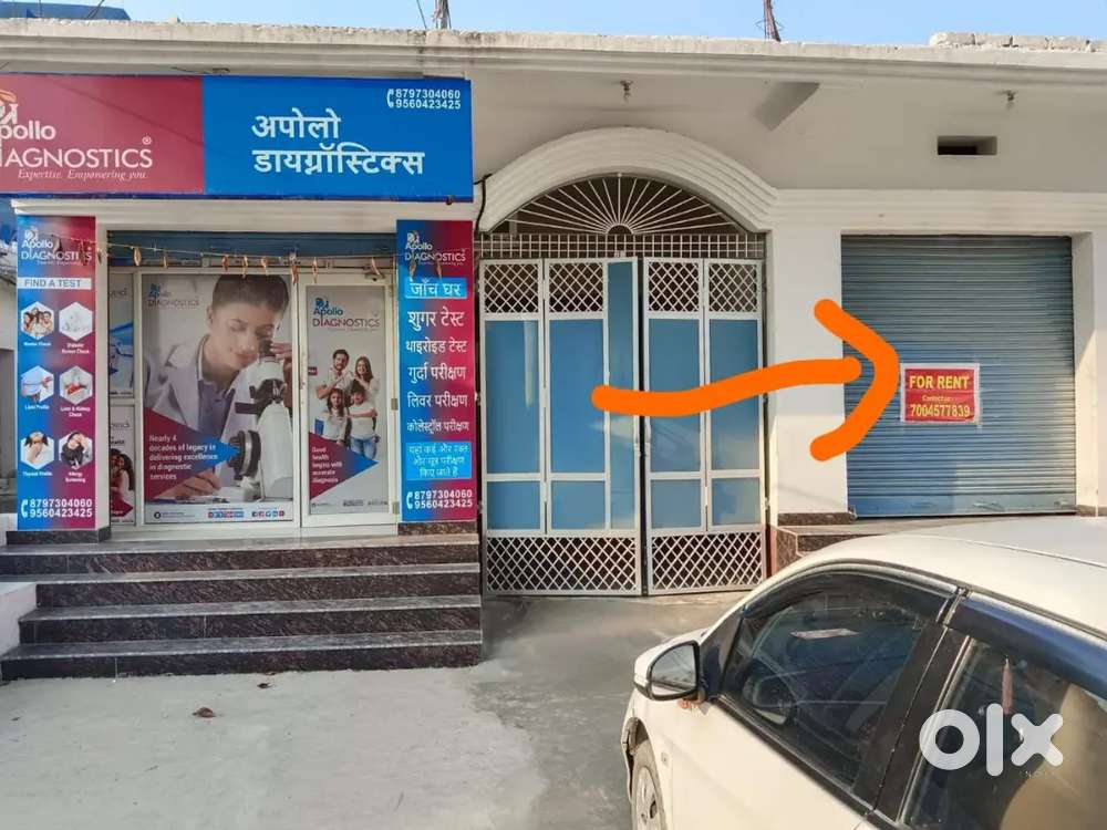 SHOP/SMALL GOWDOWN /ATM/OFFICE SPACE FOR RENT