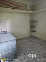 Sale Krna h