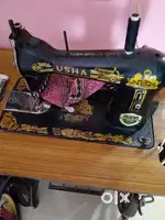 Swing mechine