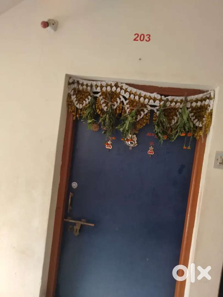 વિરાટ કોમ્પ્લેક્સ