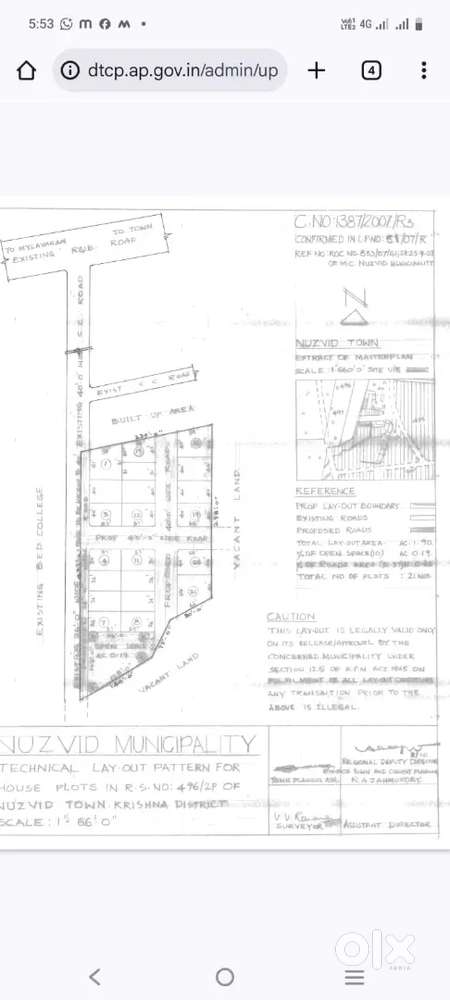 Nuziveedu west facing dtcp layout sait for sale