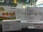 CCTV CAMERA COMBO