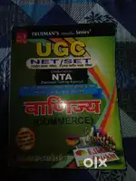 UGC NET/SET Entrance exam Book for hindi medium students