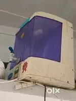 Water purifier