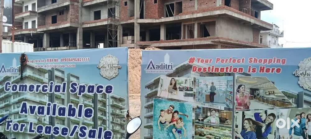 Ring Road Phase 01 Smart City Project Commercial Shops/flats