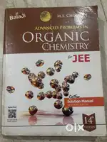 JEE preparation problems book