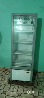 Visi cooler