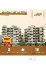 Girls PG Available in Dwarka Sector 12 – Safe, Clean & Comfortable!