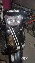Running in bad condition