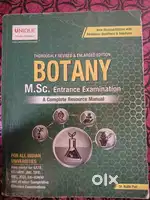MSc Botany entrance examination  (By- Dr.Nidhi Puri)