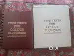 Ishihara books ( Colour blindness test) Totally New