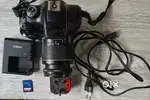 Canon EOS 1300D.