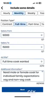 Full time cook wanted