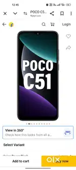 Poco C 51 Mobile RAM 6 GB,128 GB storage