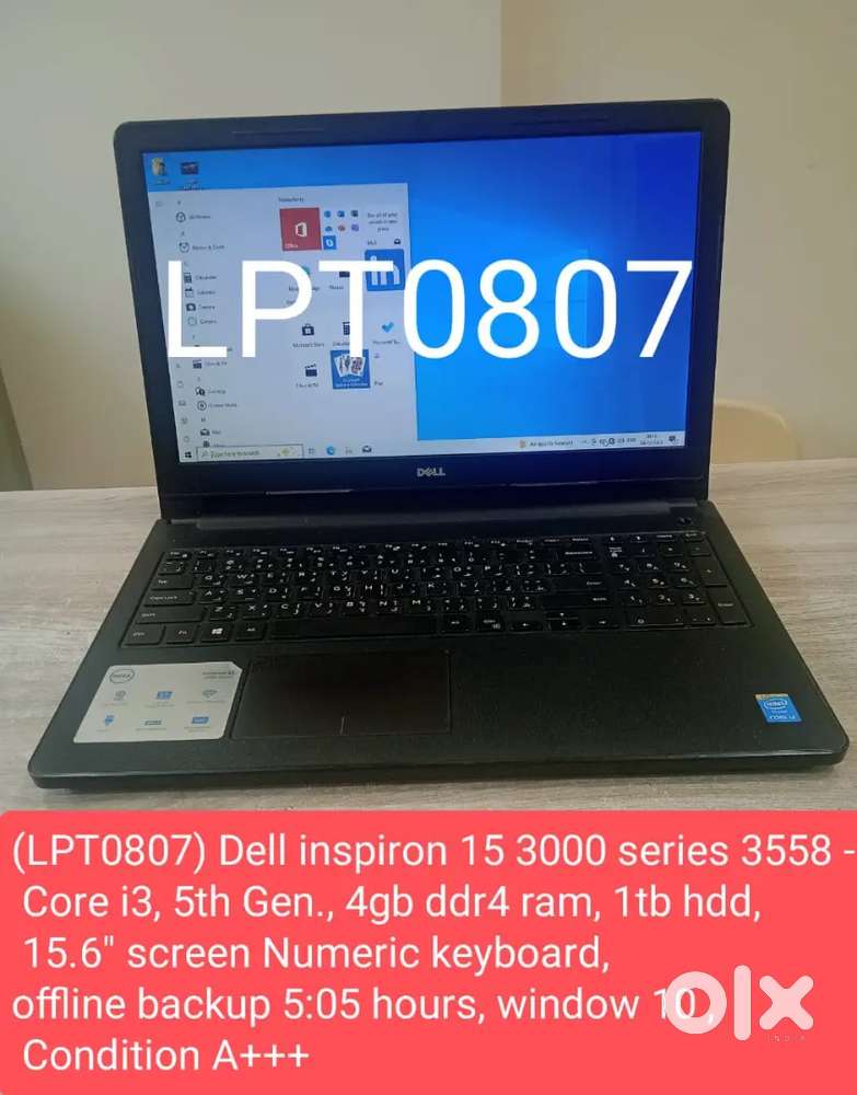 (LPT0807) Dell inspiron 15 3000 series used laptop