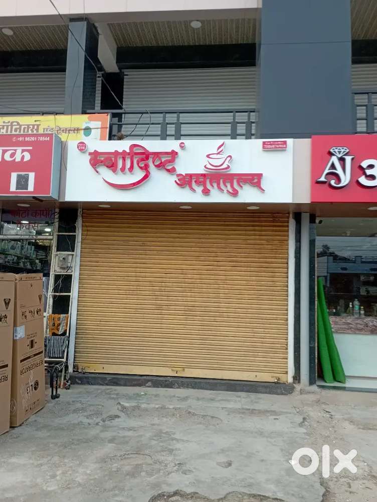 SWADISTA AMRITULYA RUNNING SHOP KA SETUP SELL KARNA HAI.
