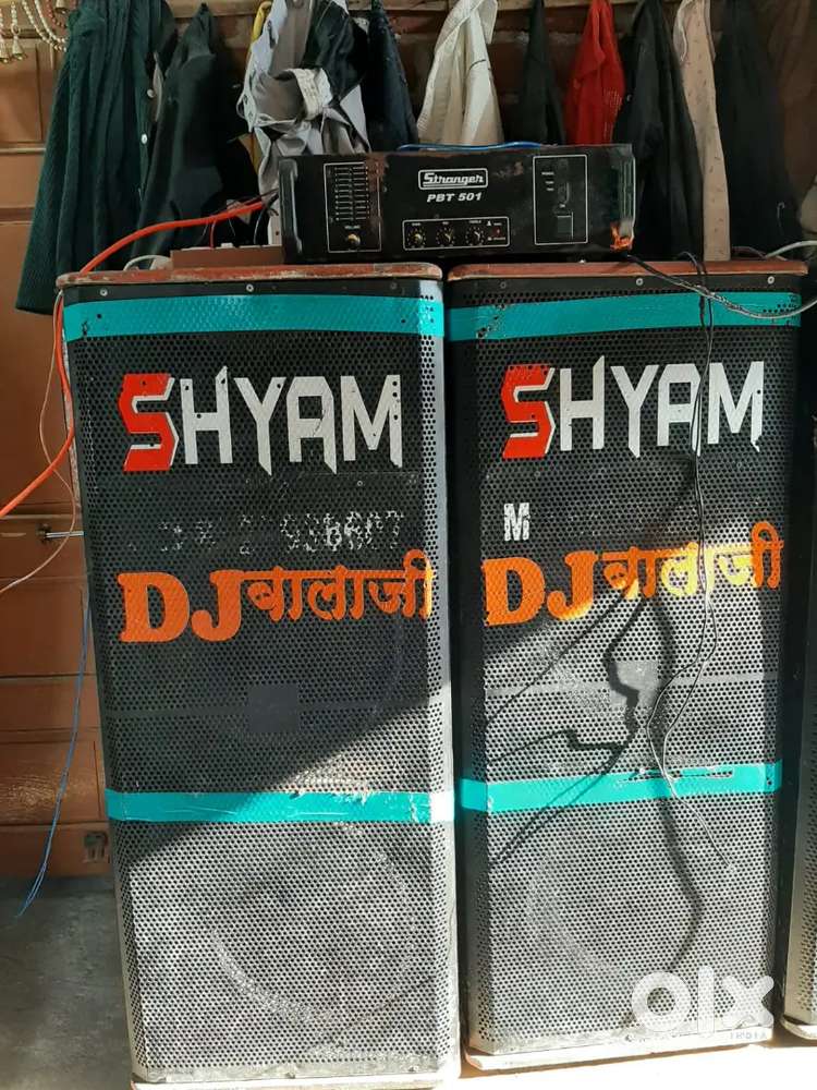 Dj sound speaker