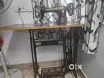 ZENITH MANUAL SEWING MACHINE WITH STAND