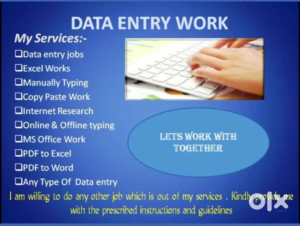DATA ENTRY JOBS