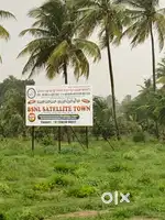 BSNL plots at government value