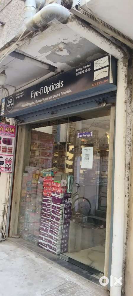 14x22.5 plot size DUKAN + MAKAN ZAMEEN SATHE VECHVANO CHE LIMBAYAT MA