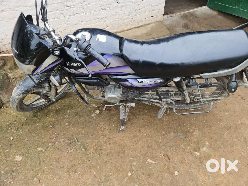 Rewa rewa gahira rewa